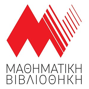 mathimatiki-vivliothiki-logo
